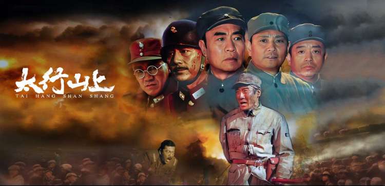 午夜影视独家热映