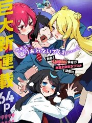 宗教裁判所